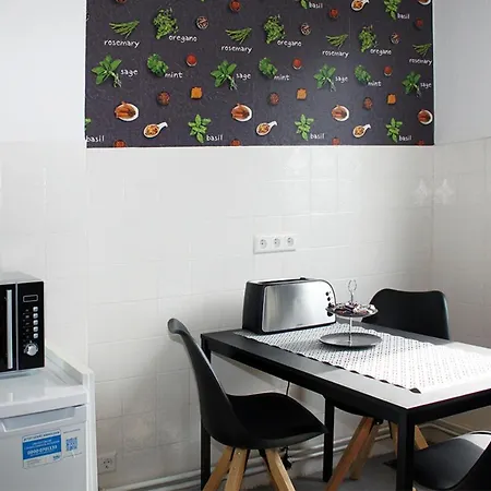 Apartment Ferienwohnung Auenland III *